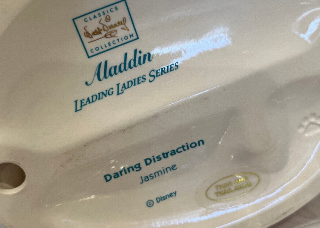 Daring Distraction