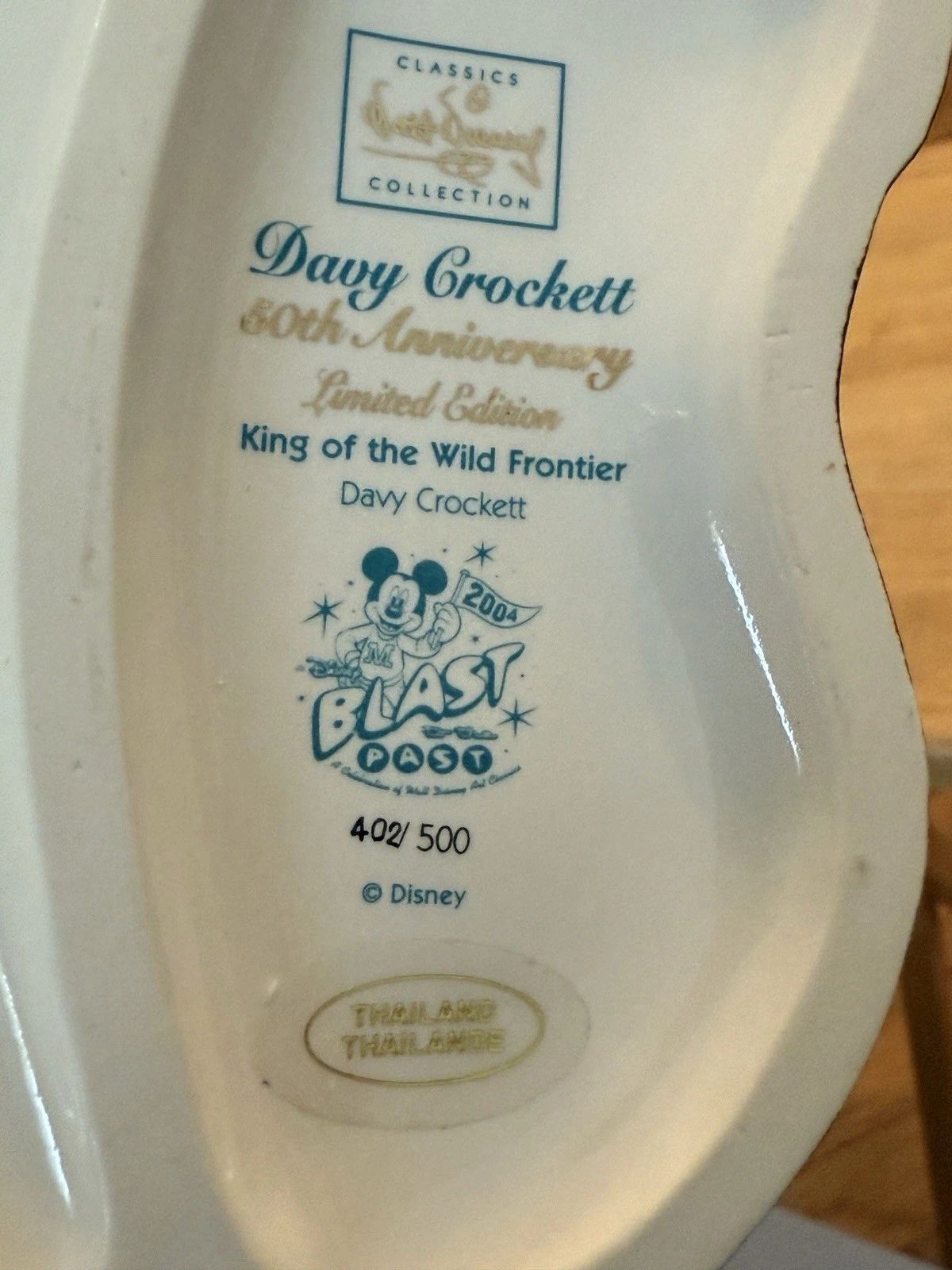 King of the Wild Frontier