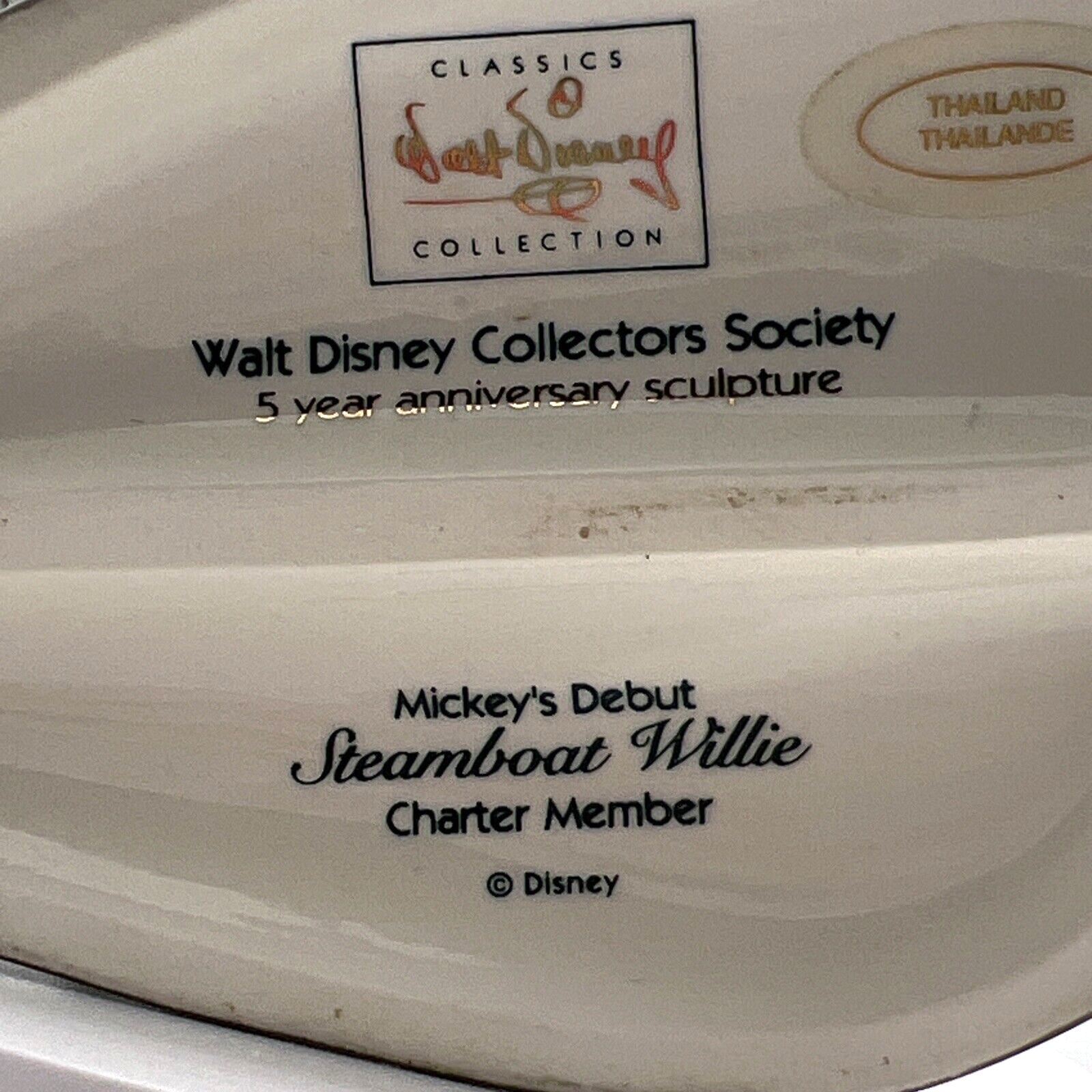 Mickey's Debut