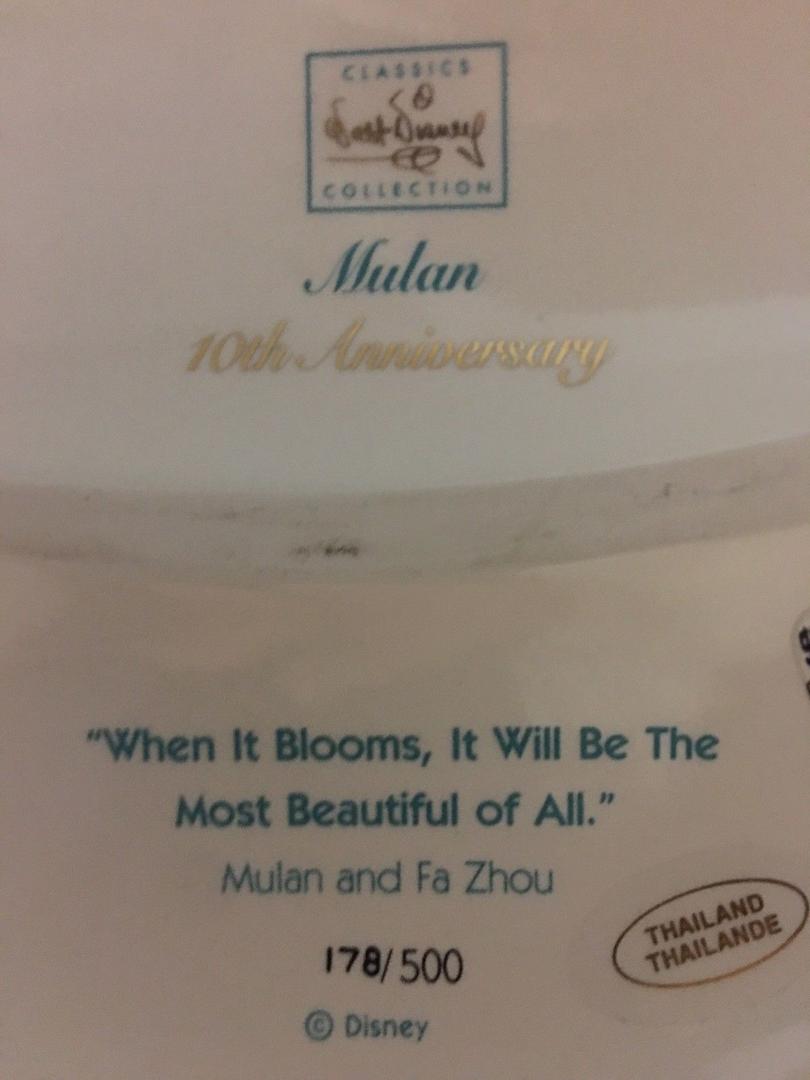 When it blooms, it will be the most beautiful of all
