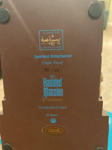 Spirited Entertainer