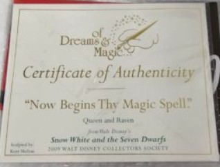 Now Begins Thy Magic Spell