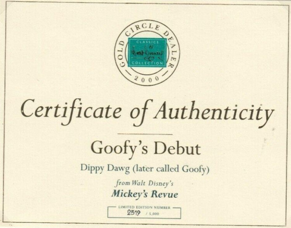 Goofy's Debut