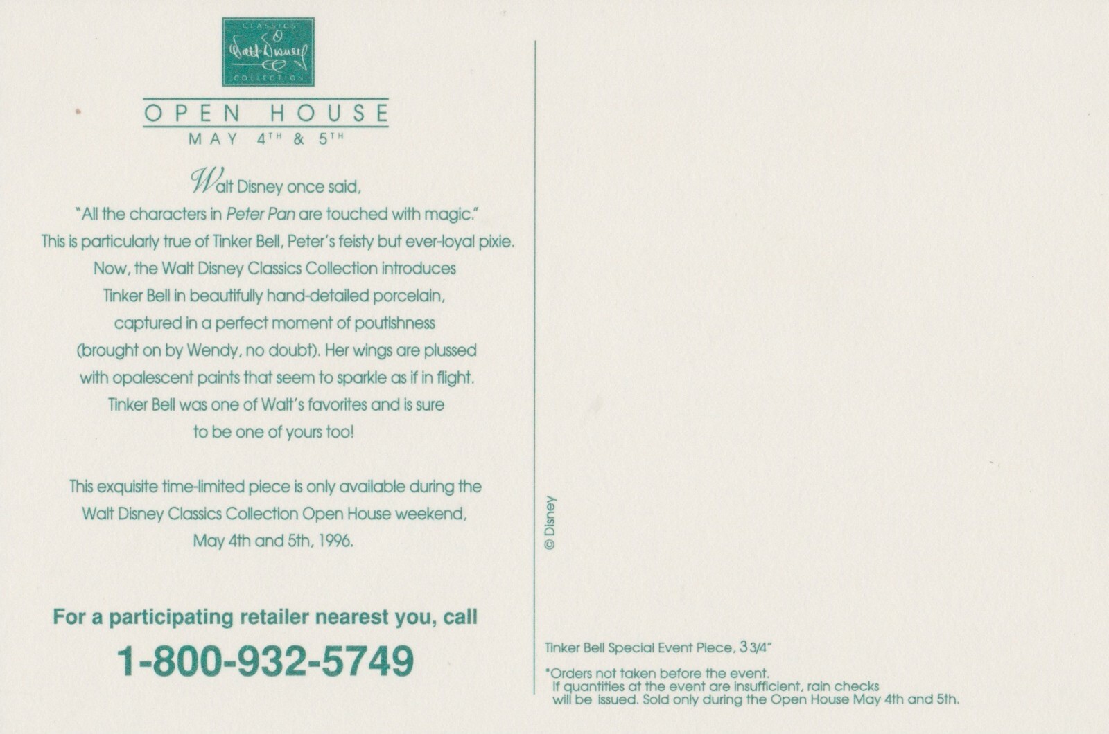 Event Postcard